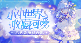 在上海找到创作主场